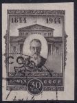 Obrázek k výrobku 50318 - 1944, SSSR, 0918A, 100. výročí narození Nikolaje Rimskeho-Korsakova ⊙