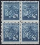 Obrázek k výrobku 50400 - 1945, ČSR II, 0376VV, Výplatní známka: Lipová ratolest ✶✶ ⊞