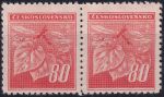 Obrázek k výrobku 50419 - 1945, ČSR II, 0375VV, Výplatní známka: Lipová ratolest ✶✶ ⊟