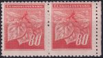 Obrázek k výrobku 50424 - 1945, ČSR II, 0377VV, Výplatní známka: Lipová ratolest ✶✶ ⊟