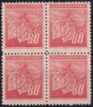 Obrázek k výrobku 50427 - 1945, ČSR II, 0375VV, Výplatní známka: Lipová ratolest ✶✶ ⊞