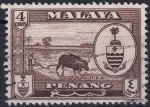 Obrázek k výrobku 50464 - 1960, Malajsko - Penang, 056, Výplatní známka: Znaky a zemské pohledy - Ananasová plantáž ⊙