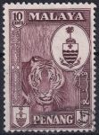 Obrázek k výrobku 50467 - 1960, Malajsko - Penang, 058, Výplatní známka: Znaky a zemské pohledy - Mešita ⊙