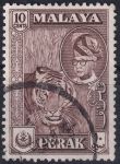 Obrázek k výrobku 50479 - 1957, Malajsko - Perak, 108a, Výplatní známka: Sultán Jussuf Izzuddin Šáh a zemské pohledy - Panthera tigris ⊙