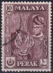 Obrázek k výrobku 50480 - 1957, Malajsko - Perak, 108a, Výplatní známka: Sultán Jussuf Izzuddin Šáh a zemské pohledy - Panthera tigris ⊙