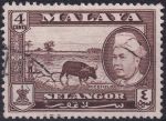Obrázek k výrobku 50488 - 1957, Malajsko - Perak, 105, Výplatní známka: Sultán Jussuf Izzuddin Šáh a zemské pohledy - Rýžové pole ⊙