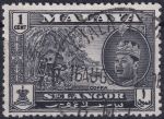 Obrázek k výrobku 50492 - 1960, Malajsko - Selangor, 086C, Výplatní známka: Sultán Hissamuddin Alam Šáh a zemské pohledy - Domorodci s foukačkami ⊙