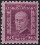 Obrázek k výrobku 50500 - 1926, ČSR I, 0204A, Výplatní známka: 75. narozeniny T. G. Masaryka (pozměněná kresba) ✶✶ zk