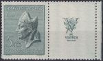 Obrázek k výrobku 50535 - 1947, ČSR II, 0451KP, 950. výročí smrti svatého Vojtěcha ✶✶ o P