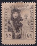 Obrázek k výrobku 50551 - 1920, ČSR I, 0163VV, Výplatní známka: Husita (Jan Hus) ✶