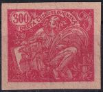 Obrázek k výrobku 50558 - 1920, ČSR I, 0154IIZT, Výplatní známka: Osvobozená republika (✶)