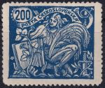 Obrázek k výrobku 50566 - 1923, ČSR I, 0173BI, Výplatní známka: Hospoadářství a věda ✶