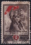 Obrázek k výrobku 50725 - 1945, SSSR, 0952Aa, 2. výročí vítězství u Stalingradu ⊙