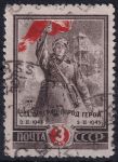 Obrázek k výrobku 50724 - 1945, SSSR, 0952Aa, 2. výročí vítězství u Stalingradu ⊙