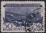 Obrázek k výrobku 50738 - 1945, SSSR, 0960/0962x, 3. výročí vítězství u Moskvy ⊙