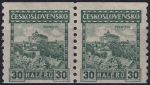 Obrázek k výrobku 50800 - 1926, ČSR I, 0210A, Výplatní známka: Hrady, krajiny, měst - Perštejn ✶✶