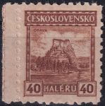 Obrázek k výrobku 50802 - 1926, ČSR I, 0211, Výplatní známka: Hrady, krajiny, měst - Orava ✶✶