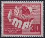 Obrázek k výrobku 50811 - 1950, NDR, 0248, Lipské jarní veletrhy: August Silný na trzích ✶✶