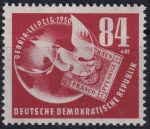 Obrázek k výrobku 50818 - 1950, NDR, 0248, Lipské jarní veletrhy: August Silný na trzích ✶✶