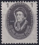 Obrázek k výrobku 50819 - 1950, NDR, 0260, Německá výstava poštovních známek, DEBRIA, Lipsko ✶✶