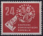 Obrázek k výrobku 50834 - 1950, NDR, 0275, Lidové volby 15.10.1950 ✶✶