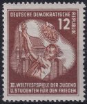 Obrázek k výrobku 50841 - 1951, NDR, 0285, Německo-polské přátelství ✶✶