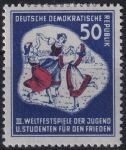 Obrázek k výrobku 50844 - 1951, NDR, 0291, Světový festival mládeže a studentů, Berlín ✶