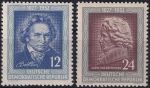 Obrázek k výrobku 50849 - 1951, NDR, 0296/0297, Německo-sovětské přátelství ✶✶