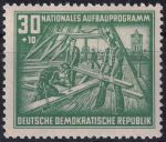 Obrázek k výrobku 50855 - 1952, NDR, 0304, Národní program výstavby Berlína ✶✶