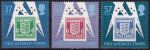 Obrázek k výrobku 50875 - 1990, Guernsey, 0487/0491, 150 let poštovní známky ✶✶ 
