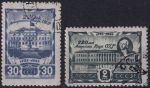Obrázek k výrobku 51020 - 1945, SSSR, 0960/0962x, 3. výročí vítězství u Moskvy ⊙