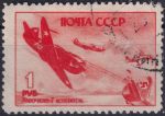 Obrázek k výrobku 51042 - 1945, SSSR, 0972/0980, Den letectva (I): Sovětská bojová letadla a letecké bojové scény ⊙