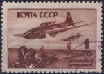 Obrázek k výrobku 51044 - 1945, SSSR, 0975a, Den letectva (I): Sovětská bojová letadla a letecké bojové scény - Tupolev Tu-2 ⊙