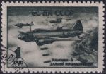 Obrázek k výrobku 51046 - 1945, SSSR, 0976, Den letectva (I): Sovětská bojová letadla a letecké bojové scény - Iljušin II-2 ⊙