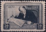Obrázek k výrobku 51056 - 1945, SSSR, 0982, 75. výročí narození Vladimíra Iljiče Lenina ✶✶