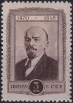 Obrázek k výrobku 51062 - 1945, SSSR, 0986, 75. výročí narození Vladimíra Iljiče Lenina ✶