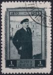 Obrázek k výrobku 51063 - 1945, SSSR, 0985I, 75. výročí narození Vladimíra Iljiče Lenina ⊙