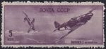 Obrázek k výrobku 51101 - 1946, SSSR, 1014, Den letectva (II): Jakovlev Jak-3 střílí na Messerschmitta Me-109 ✶✶