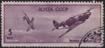 Obrázek k výrobku 51102 - 1946, SSSR, 1014, Den letectva (II): Jakovlev Jak-3 střílí na Messerschmitta Me-109 ✶
