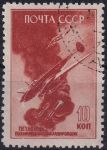 Obrázek k výrobku 51104 - 1946, SSSR, 1015, Den letectva (II): Petljakov Pe-2 ✶✶