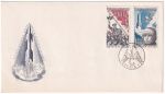 Obrázek k výrobku 51176 - 1960, ČSR II, FDC17/60, Letecké známky: Výstava poštovních známek BRATISLAVA 1960