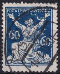 Obrázek k výrobku 51284 - 1922, ČSR I, 0156B, Výplatní známka: Osvobozená republika ⊙