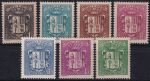 Obrázek k výrobku 51321 - 1932, Andorra (Francouzská pošta), 0027, Výplatní známka: Krajinky - Kostel v Meritxellu ✶✶