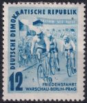 Obrázek k výrobku 51376 - 1952, NDR, 0305, Národní program výstavby Berlína ✶