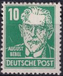 Obrázek k výrobku 51404 - 1952, NDR, 0329vbXI, Výplatní známka: Osobnosti politiky, umění a vědy - Karel Marx, filozof ✶ 