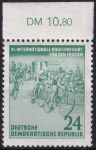 Obrázek k výrobku 51436 - 1953, NDR, 0355YI, Mezinárodní cyklistický závod Míru Praha-Berlín-Varšava ✶