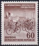 Obrázek k výrobku 51440 - 1953, NDR, 0357YIDVII, Mezinárodní cyklistický závod Míru Praha-Berlín-Varšava ✶