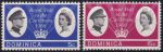 Obrázek k výrobku 51451 - 1954, Dominika, 0138, Výplatní známka: Královna Alžběta II. ✶✶