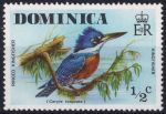 Obrázek k výrobku 51460 - 1975, Dominika, 0457, Výplatní známka: Hibiscus sp. ✶✶