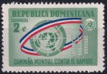 Obrázek k výrobku 51469 - 1958, Dominikánská republika, 0668, Otevření Paláce UNESCO v Paříži ✶✶